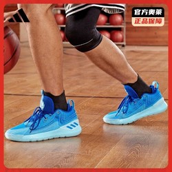adidas 阿迪达斯 官网罗斯Son of Chi II男女签名版专业篮球鞋GY6494 GY6495