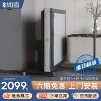 如喜麻将机全自动餐桌两用电动家用一体四口机 03暖风脚-香槟金(原装盖板) 1699 请联系客服选择麻将牌大小 低音机芯-智能声控折叠脚摩登灰(防作弊款)1999