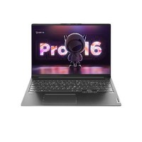 百亿补贴：Lenovo 联想 小新Pro 16 2022款 锐龙版 16英寸笔记本电脑（R7-6800H、16GB、512GB）