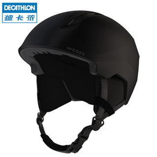 迪卡侬头盔滑雪运动保暖透气成人男女专业头盔WEDZE1黑色M 2953021