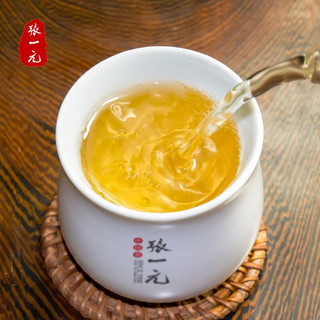 张一元 茉莉花茶礼盒 特级茉莉雪针200g 九次窨制花香浓郁 绿茶送礼佳选