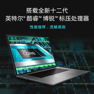 HP 惠普 战99 Studio 16英寸高性能轻薄笔记本电脑Nvidia Studio创作本12代i9-12900H 64G 4T RTXA5500 4K屏