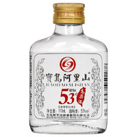 宝岛阿里山 银标 高粱酒 53%vol 清香型白酒 110ml 单瓶装