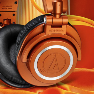 audio-technica 铁三角 ATH-M50xBT2 MO 头戴式监听耳机 （耳罩式）夜盏橙