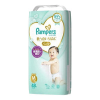 帮宝适（Pampers）一级帮拉拉裤婴儿学步裤超薄透气干爽尿不湿男女通用 一级帮拉拉裤M48片6-11kg