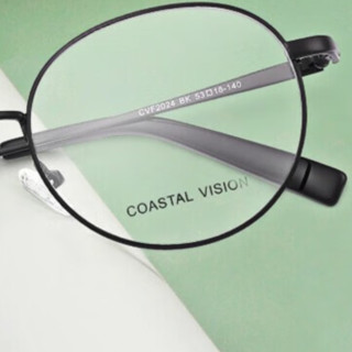 Coastal Vision 镜宴&essilor 依视路 CVF2024 黑色金属眼镜框+钻晶A3系列 1.60折射率 非球面镜片