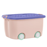 Joybos 佳帮手 收纳箱 大号 萌力粉