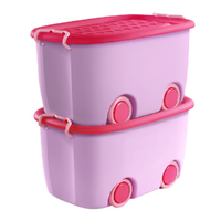 Joybos 佳帮手 收纳箱 大号 2个 宁静紫