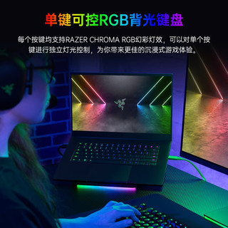 RAZER 雷蛇 灵刃15 精英版 2022 15.6英寸轻薄游戏本