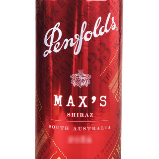 Penfolds 奔富 珍藏 灿金 Max's 西拉干型红葡萄酒