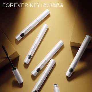 ForeverKey睫毛膏睫毛打底防水纤长卷翘不晕染定型官方正品旗舰店