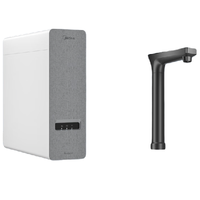 美的 白泽系列 MRC1878-1000G 反渗透纯水机 1000G 山脉灰