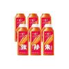 WEICHUAN 味全 每日C 胡萝卜复合果蔬汁 300ml*6瓶