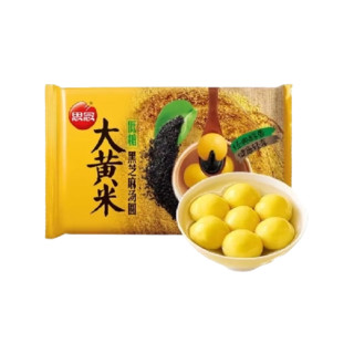 思念 大黄米 低糖 黑芝麻汤圆 400g/袋（任选4件）