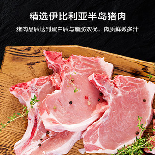 京东京造 正宗猪肉烤肠 600g