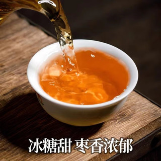 山间饮茗 福建陈皮白茶福鼎老白茶贡眉寿眉茶叶陈皮白茶小饼茶叶配焖壶 陈皮白茶拍2甄 125g * 1罐