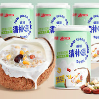 Nanguo 南国 椰奶清补凉255gX4罐 海南特产 无白砂糖 椰汁椰子水代餐早餐粥