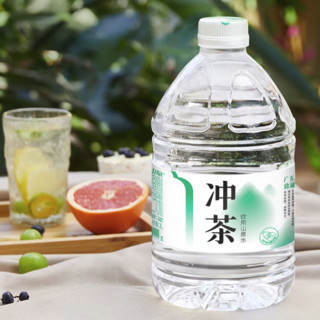 鼎湖山泉 冲茶 饮用山泉水 3L*4桶