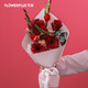 FlowerPlus 花加 情人节礼品鲜花 混合红玫瑰粉玫瑰花束