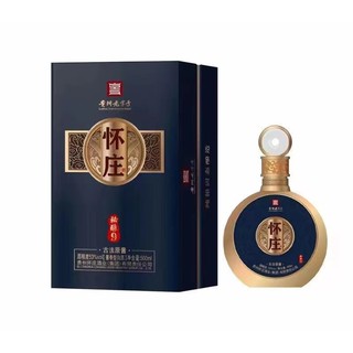 怀庄1983秘酿9 酱香型白酒53度500ml*6瓶礼盒庄有酒杯 口粮酒包邮