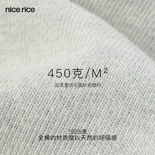 nice rice好饭 450G重磅宽松舒适全棉休闲短裤[商场同款]NDX12005