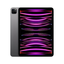 Apple 苹果 iPad Pro 11" 2022新版 M2芯片 128GB