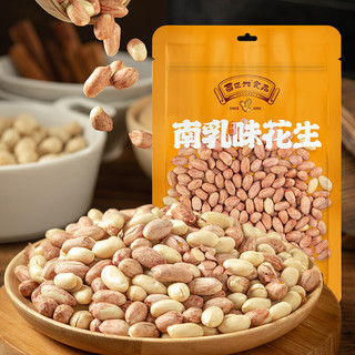 百世兴 酒鬼花生米南乳五香味 400g