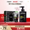 88VIP：L'OREAL PARIS 男士炭爽氨基酸洁面 230ml