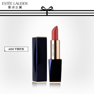 雅诗兰黛（Estee Lauder） 倾慕缎光口红唇膏保湿滋润温柔显白不挑皮礼物送妈妈 丝绒系列333