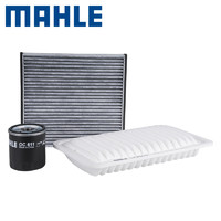 MAHLE 马勒 三滤套装适用于帝豪远景EC7 GC7 SC7机滤空滤空调滤马勒官方