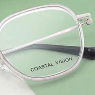 Coastal Vision 镜宴&essilor 依视路 CVF2031SV 金属眼镜框+钻晶A3系列 非球面镜片
