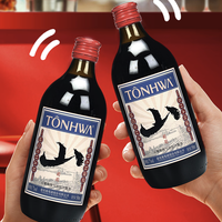 通化葡萄酒 山萄萄甜型起泡酒