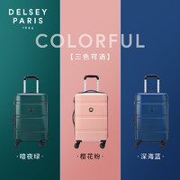 DELSEY 戴乐世 2022年新款促销拉杆箱万向轮男女20寸拉链登机箱3760