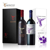 MONTES 蒙特斯 三剑客紫天使欧法M干红葡萄酒 智利原瓶进口红酒 送礼佳选750ml双支装 双支礼盒