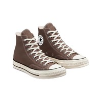 CONVERSE 匡威 1970S 男女款经典帆布鞋 A00753C