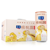 lolo 露露 核桃露低糖款240ml*12罐整箱 乳糖不耐牛奶饮料植物蛋白