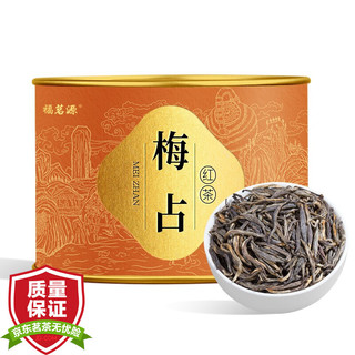 移动端、京东百亿补贴：FUMINGYUAN TEA 福茗源 茶叶 金骏眉500g 特级新茶武夷山红茶蜜香型浓香茶30罐礼礼盒装 梅占红茶60g