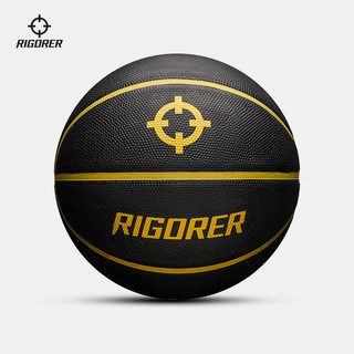 RIGORER 准者 Z321420179粉色（橡胶）_七号篮球(标准球)
