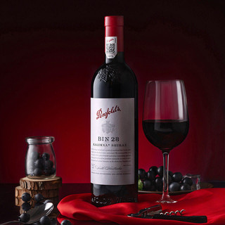 Penfolds 奔富 BIN28 卡琳娜 设拉子干型红葡萄酒