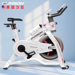 MONICAFIT智能动感单车 家用健身车室内自行车 运动健身器材 X5
