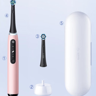 Oral-B 欧乐-B iO5 电动牙刷 刷头*2 粉色