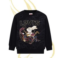 限尺码：Levi's 李维斯 【兔年限定】女士圆领套头卫衣 D0381