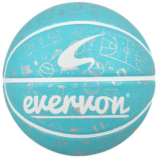 EVERVON 青少年儿童训练比赛室内外兼用耐磨5号防滑橡胶篮球EBX-500