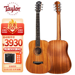 TAYLOR 泰勒BT2单板民谣吉他 泰莱桃花芯木旅行吉它原木色 34英寸