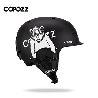 copozz HMT-20200滑雪头盔男女成人 单双板雪镜套装装备安全专业雪盔护具嫌弃猫L码