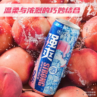 RIO 锐澳 洋酒 预调酒 强爽系列鸡尾酒全家福330ml*10（6种口味）