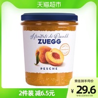 ZUEGG 嘉丽果 德国进口嘉丽ZUEGG桃果酱320g果肉果酱早餐酸奶面包酱烘焙冰淇淋