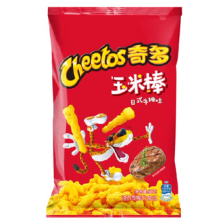 Cheetos 奇多 乐事奇多玉米棒火鸡味日式牛排味休闲零食 日式牛排味50g