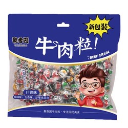 聚香园 什锦味牛肉粒 250g