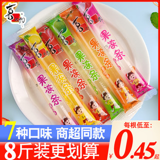 喜之郎益生元果冻条6斤混合水果葡萄草莓多口味休闲儿童零食布丁